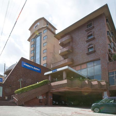 Itoen Hotel Hakone Yumoto Exterior photo
