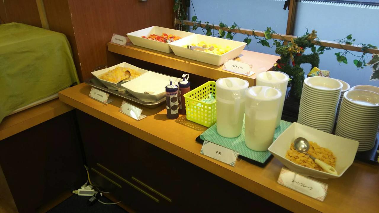 Itoen Hotel Hakone Yumoto Exterior photo
